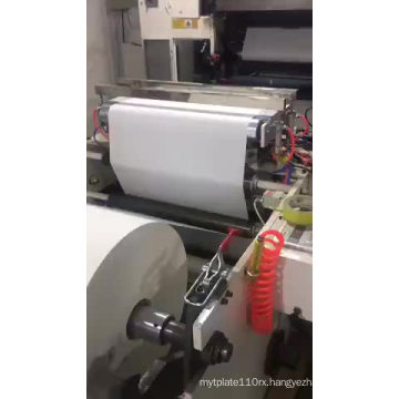 120m/min 4 Color Flexographic Printers